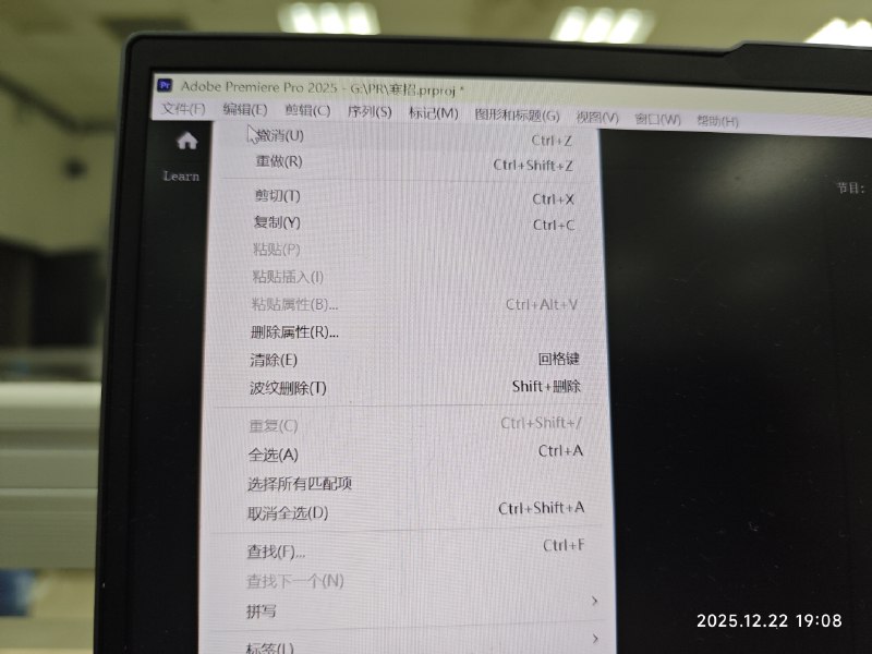 #bb 快捷键太好用了，建议夸克滚出中国