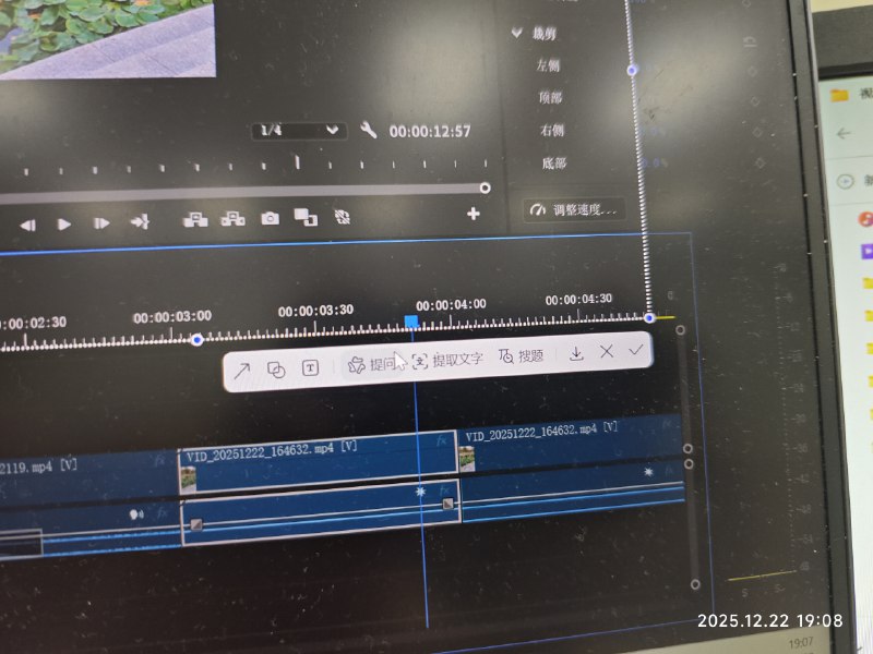 #bb 快捷键太好用了，建议夸克滚出中国
