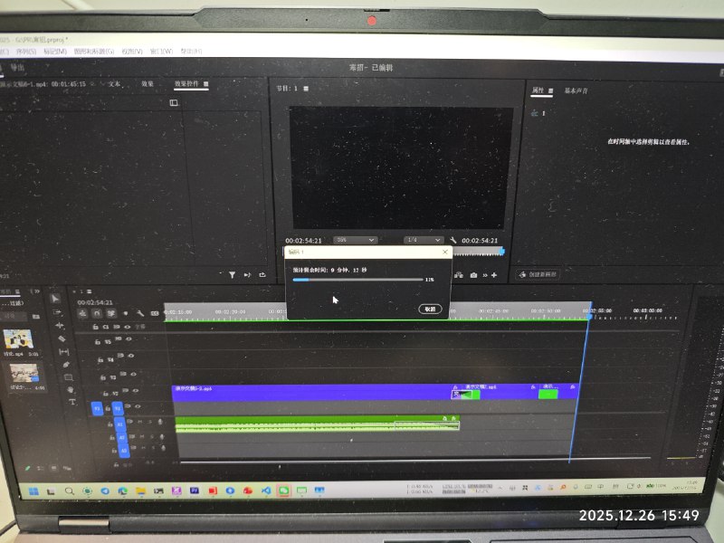 #bb 剪完了剪完了😋